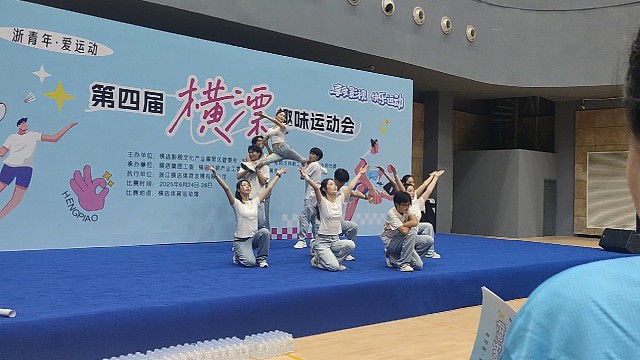 運(yùn)動(dòng)會(huì)彩排