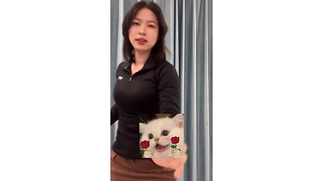 噠了賣嘿