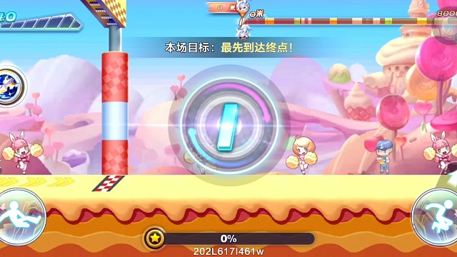 韓信覺醒排位39.30