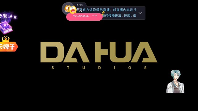 V步吧