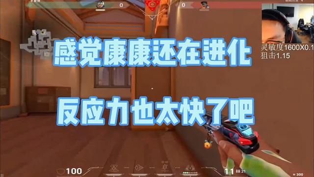 【ZMJJKK】極致反應(yīng)力