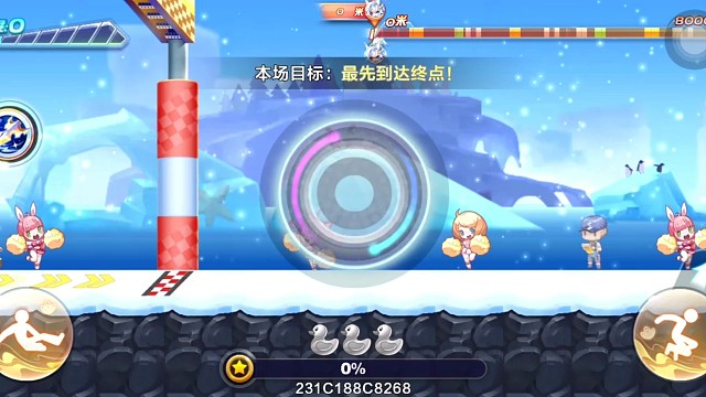 韓信覺醒鴨子排位連續(xù)37.6.7