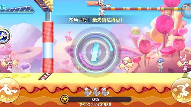 韓信覺醒鴨子排位穩(wěn)定38小37細(xì)節(jié)操作