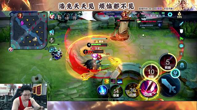 140星花木蘭完整對局，頂級對抗路超神！