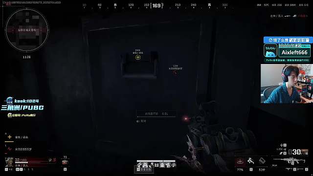 7.1 Xleft小叮當直播名場面