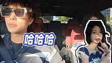 【志龍798】哈哈哈