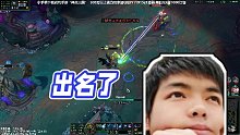 【卡爾】出名了