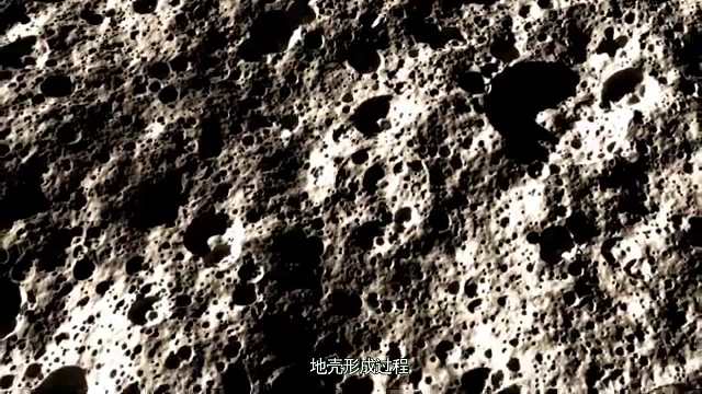 地球的秘密 地球46億年的事我們人類是咋知道的，我們一起來了解一下