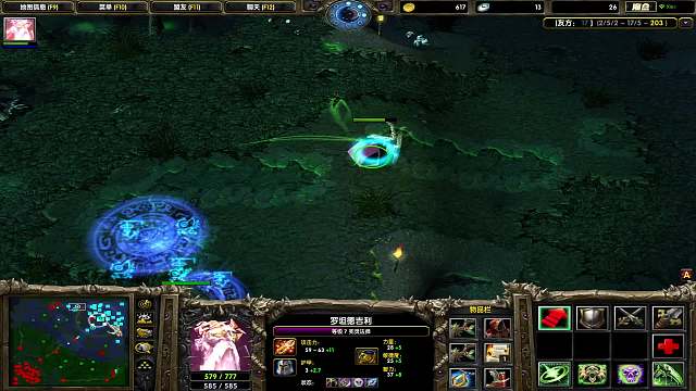 20250703-nec