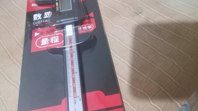 德力西DHGDYKC1502數(shù)顯游標(biāo)卡尺開箱