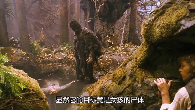 非常好看的奇幻冒險(xiǎn)電影