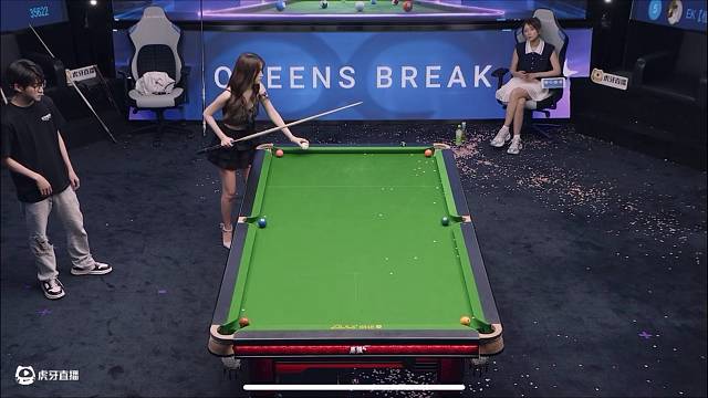 清臺吧少女 許意喬小高光