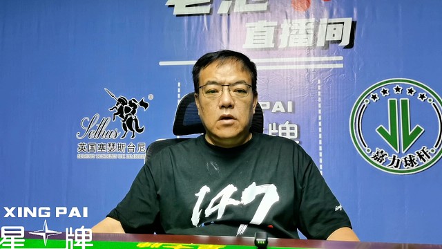冠軍聯(lián)賽開始了