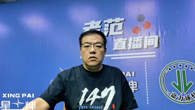 趙心童姚鵬程雙喜臨門