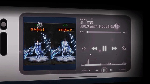 下雪了?