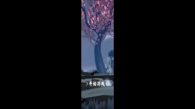 劍影尋光