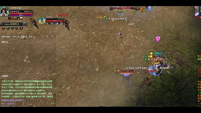 ？？？？