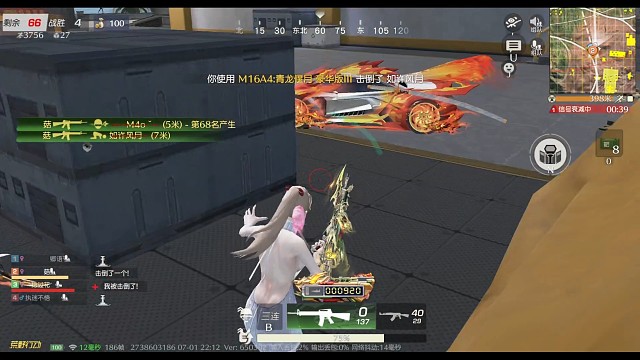 我很強(qiáng)我知道