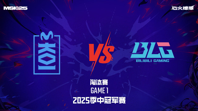 MKOI vs BLG_1-淘汰賽-2025MSI