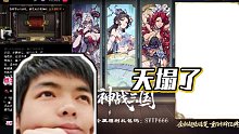【卡爾】天塌了