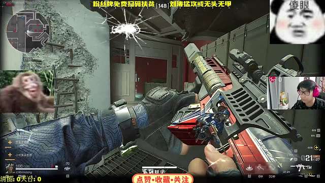 頂住壓力