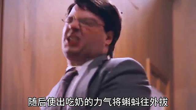 最新版小蝌蚪找媽媽