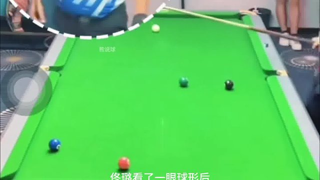 真正的高手，已經(jīng)開始用意識決勝負了