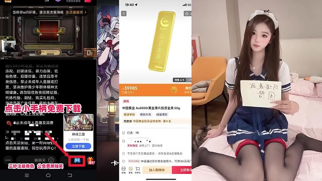 7.12 卡爾直播名場面