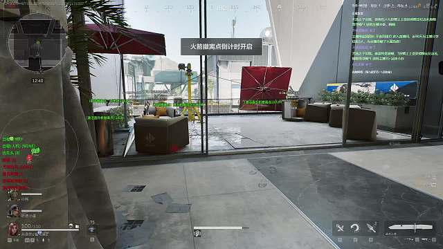 部落:AMD怎么插反了-片段1