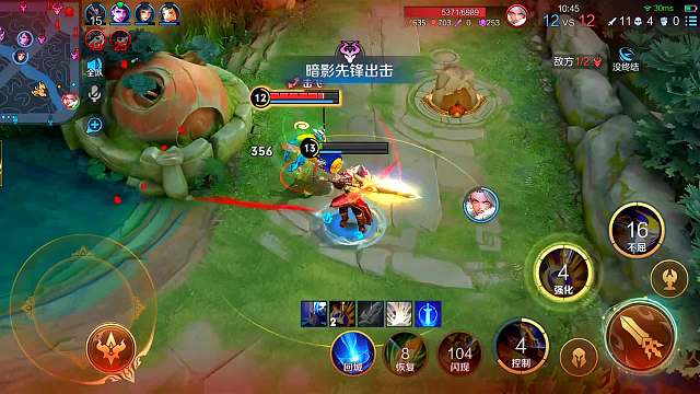 手法大于強(qiáng)度！