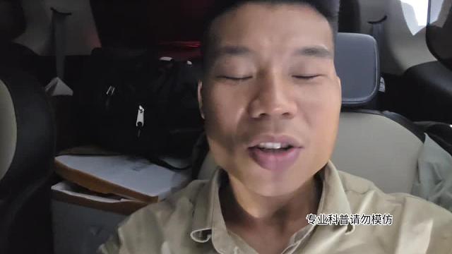 路上發(fā)現(xiàn)眼鏡王蛇第一視角！！！