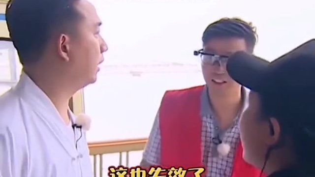 王迅的運氣真的是絕了