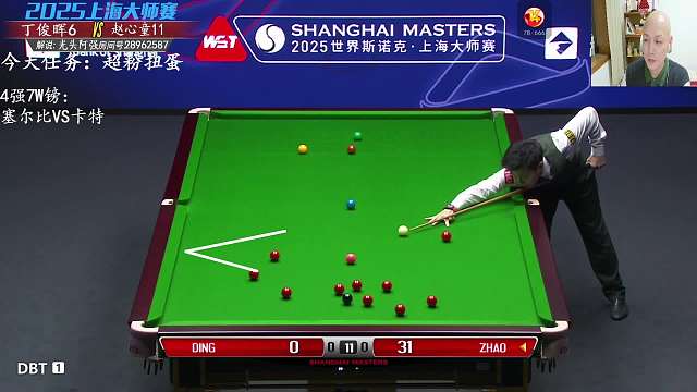 趙心童精彩單局欣賞