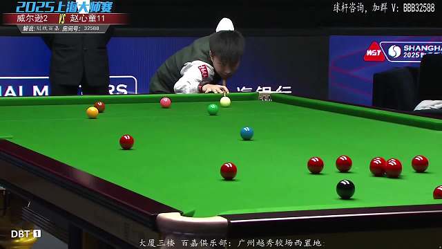 8.2 劃線百嘉直播名場(chǎng)面