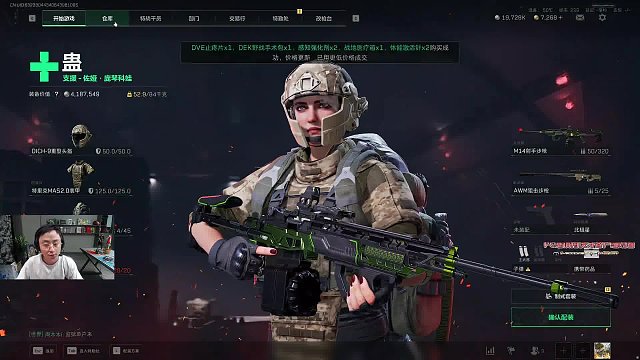 8.7 kRYST4L直播名場面