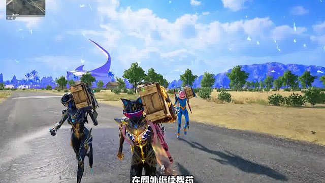 晉級賽扛盒子存藥打法