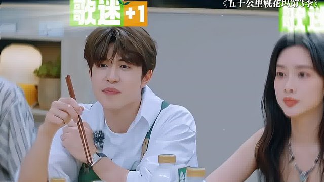 孟子義太有梗了！