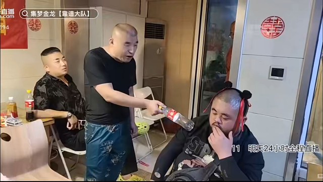 金豬被訓(xùn)