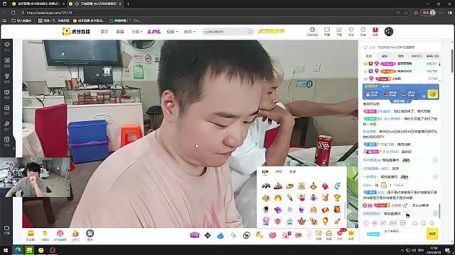 8.18 Zz1tai姿態(tài)直播名場面