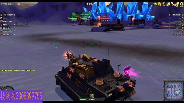 〓兵帥〓嘟巴娜的直播間片段1