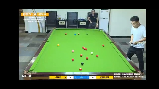 《拖鞋輝虎牙主播杯奪冠》