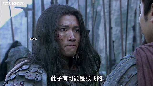 新三國(guó)之張飛學(xué)外語(yǔ)