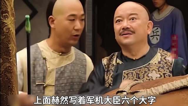 老紀(jì)5