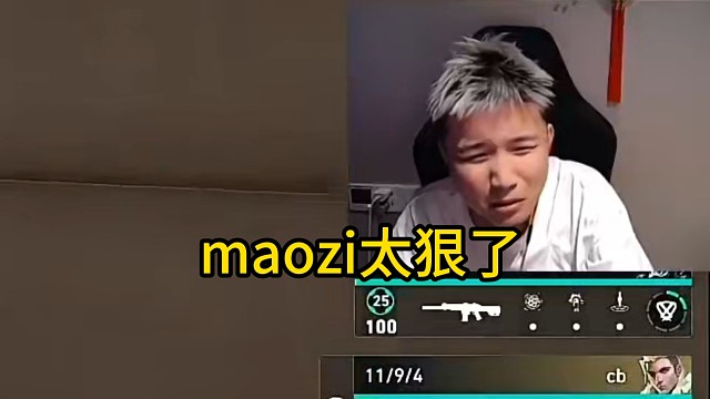EDG-NOVA進化者