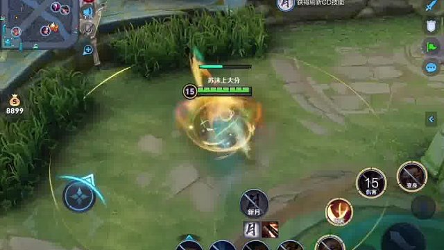 這是什么操作