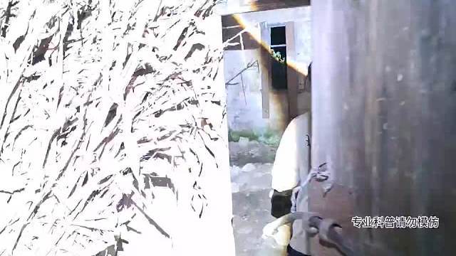 12點的老房子?。?！