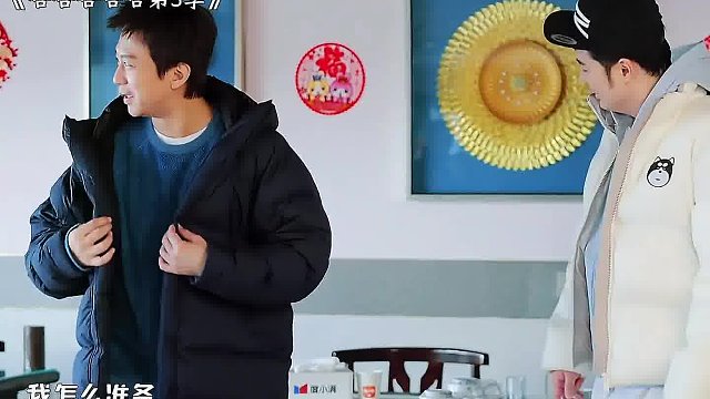 “超哥：我就隨口一說，你還真來啊！”