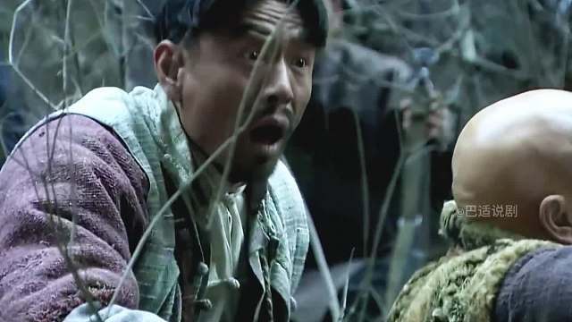 雪豹62 一線天團(tuán)滅鬼子一個(gè)中隊(duì)