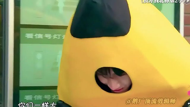 名字或許會搞錯，但外號絕對沒問題！
