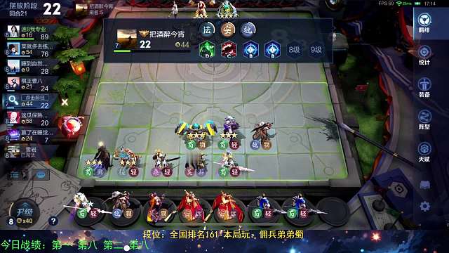 運(yùn)營鬼才曹操大表哥 這波經(jīng)濟(jì)碾壓驚呆參數(shù)黨